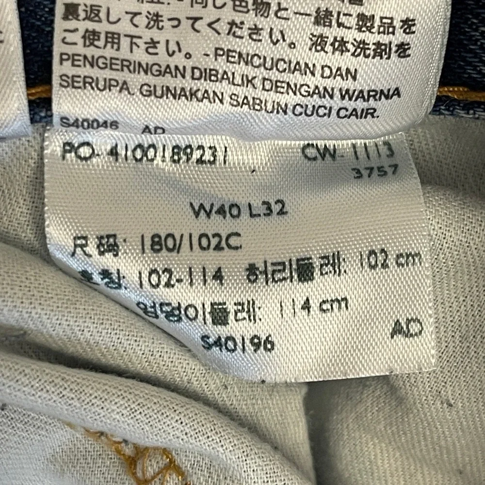 Y2K Levis 550 Relaxed Fit 40x32 100% Cotton Medium Wash Denim Blue Jeans Zip Fly